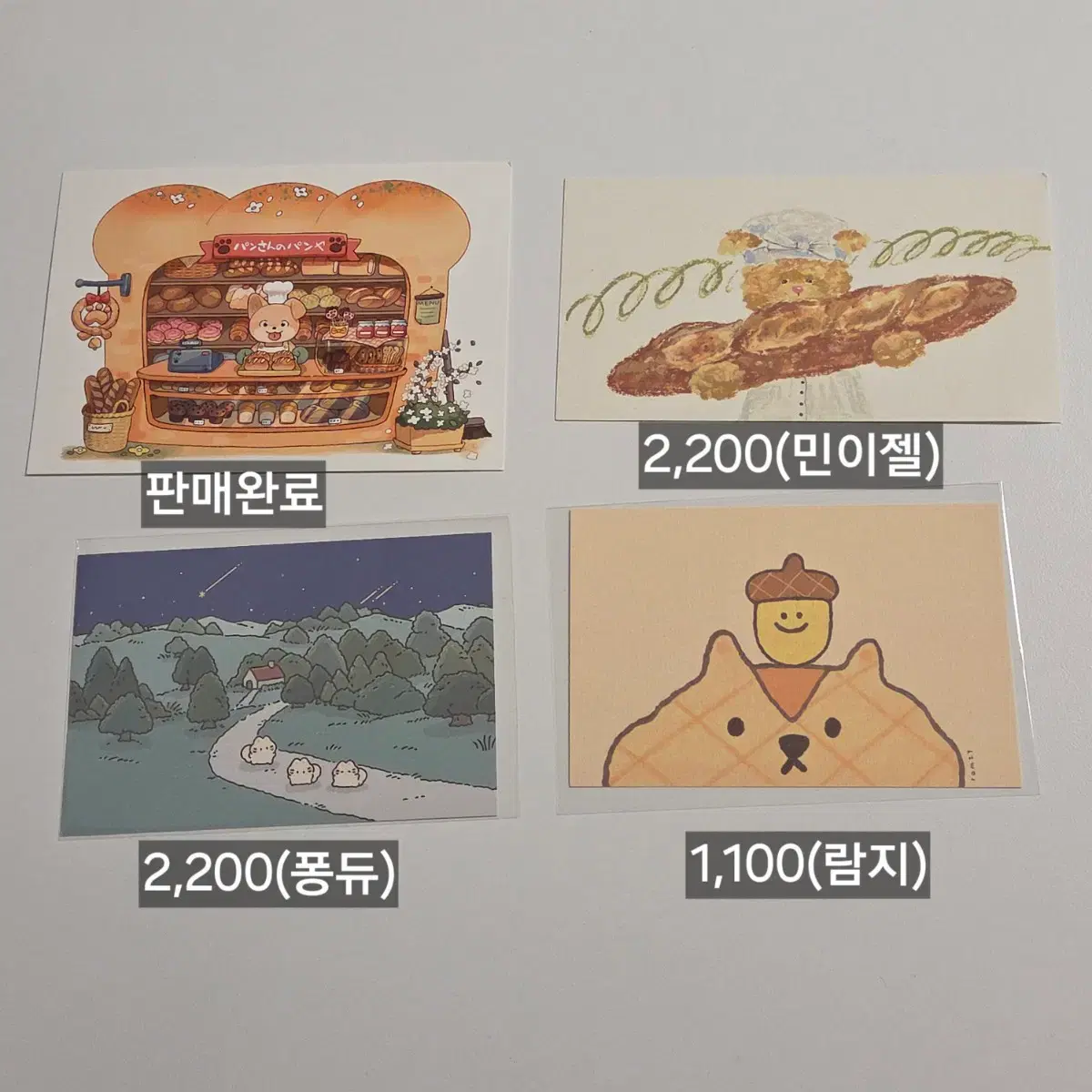 thumbnail-8